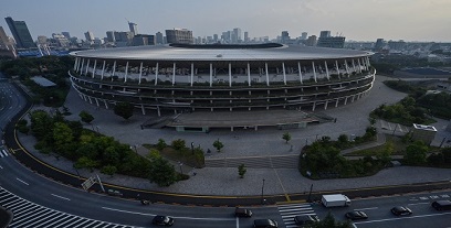 Stadium yang bakal menjadi lokasi Kejohanan Olahraga Dunia 2025 / AFP