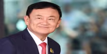 thaksin